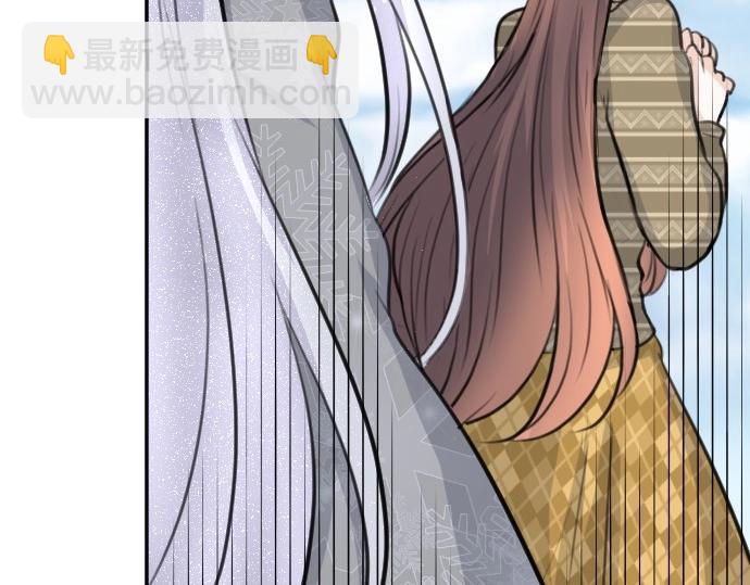 第76话 活祭品(1/3)-第77话