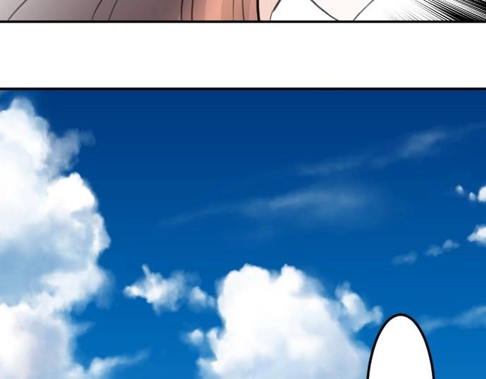 第76话 活祭品(1/3)-第77话