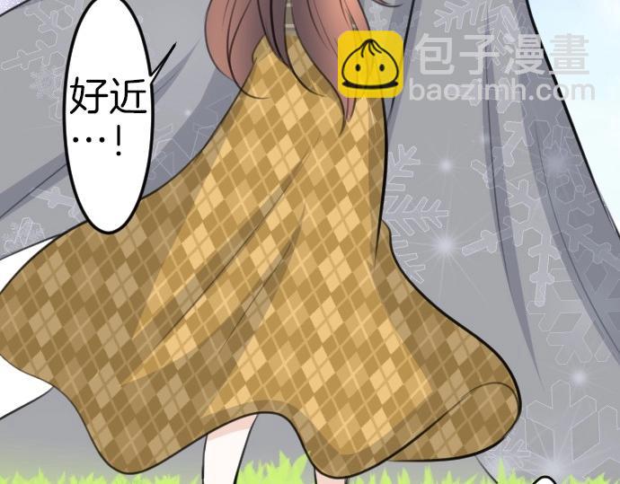 第76话 活祭品(1/3)-第77话