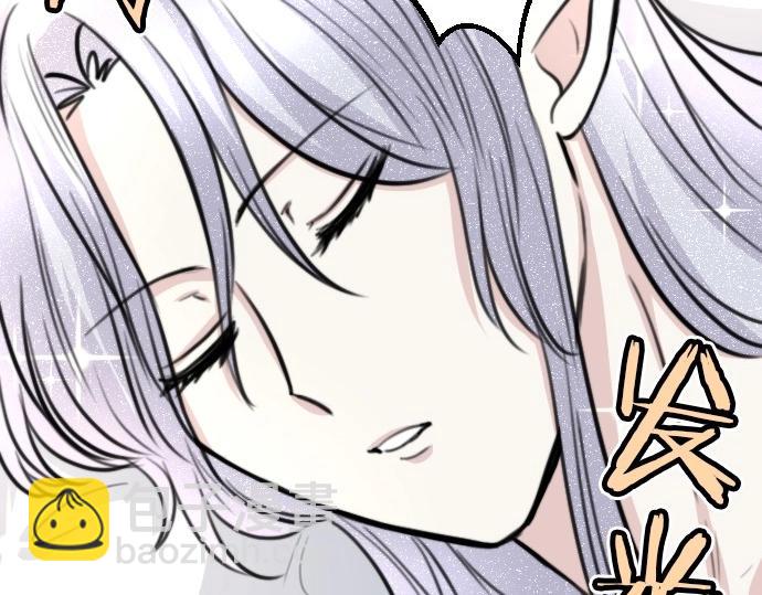 第78话 因为是你所以没关系(1/3)-第79话