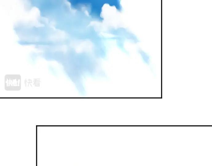 第78话 因为是你所以没关系(1/3)-第79话