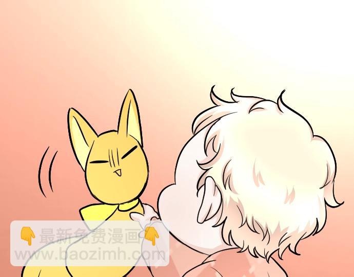 第10话 亲近起来吧(1/3)-第11话