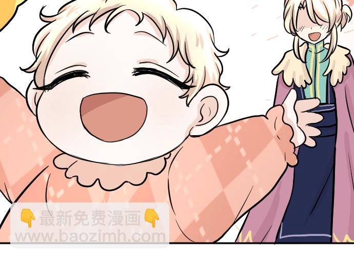 第10话 亲近起来吧(1/3)-第11话