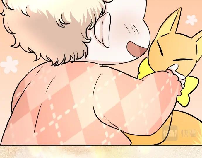 第10话 亲近起来吧(1/3)-第11话