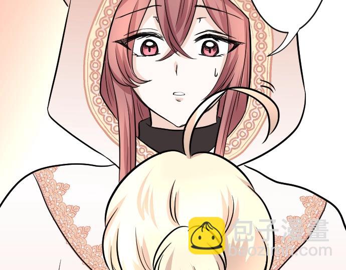 第10话 亲近起来吧(1/3)-第11话