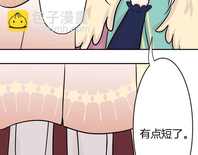 第10话 亲近起来吧(1/3)-第11话