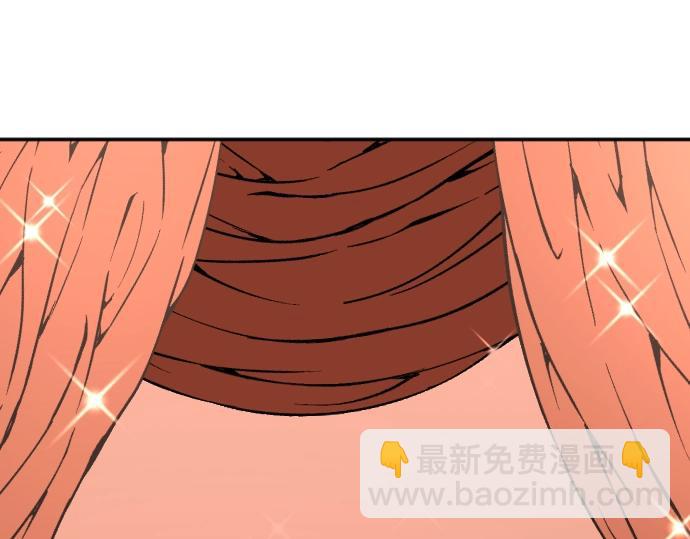 第10话 亲近起来吧(1/3)-第11话