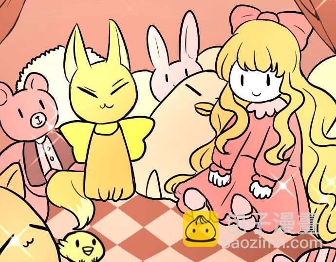 第10话 亲近起来吧(1/3)-第11话