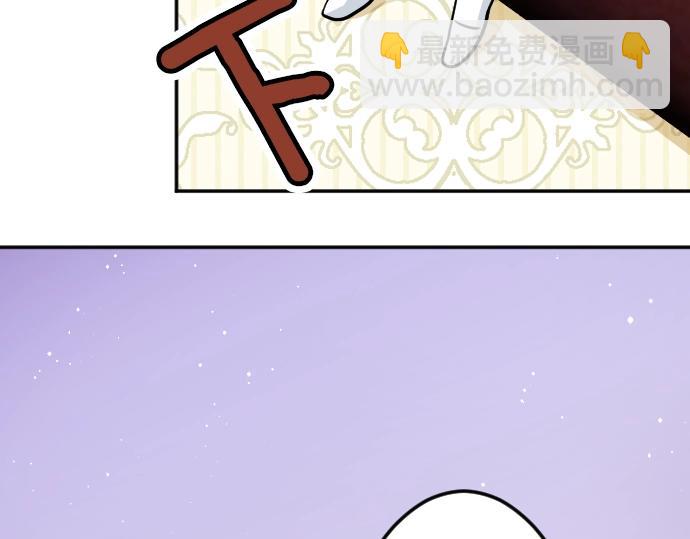 第8话 以生命起誓(1/3)-第9话