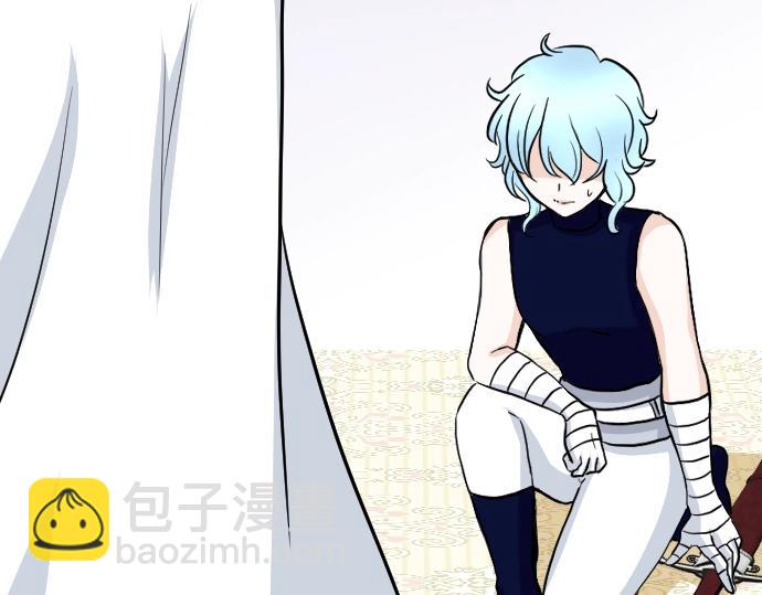 第8话 以生命起誓(1/3)-第9话