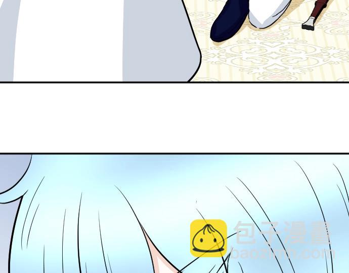 第8话 以生命起誓(1/3)-第9话