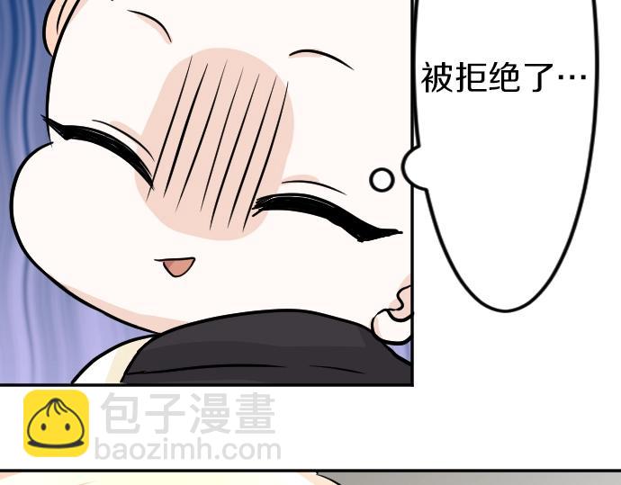 第8话 以生命起誓(1/3)-第9话