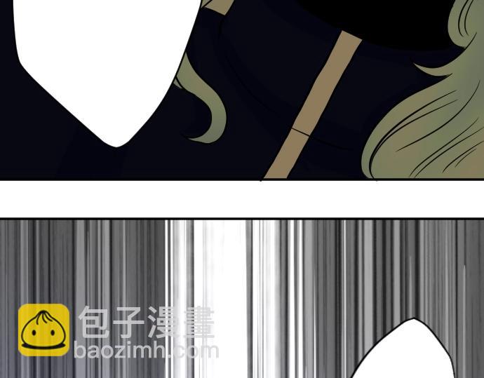 第8话 以生命起誓(1/3)-第9话