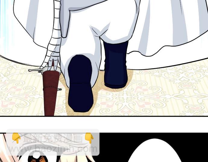 第8话 以生命起誓(1/3)-第9话