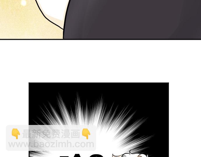 第8话 以生命起誓(1/3)-第9话