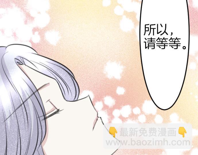 第84话 这次一定(1/3)-第85话