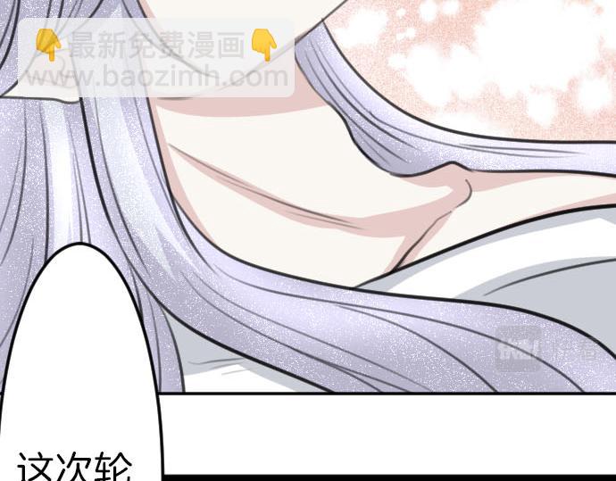 第84话 这次一定(1/3)-第85话