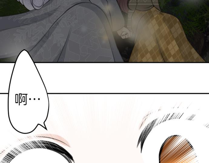 第84话 这次一定(1/3)-第85话