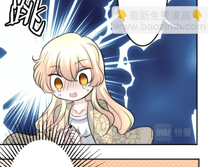 第84话 这次一定(1/3)-第85话