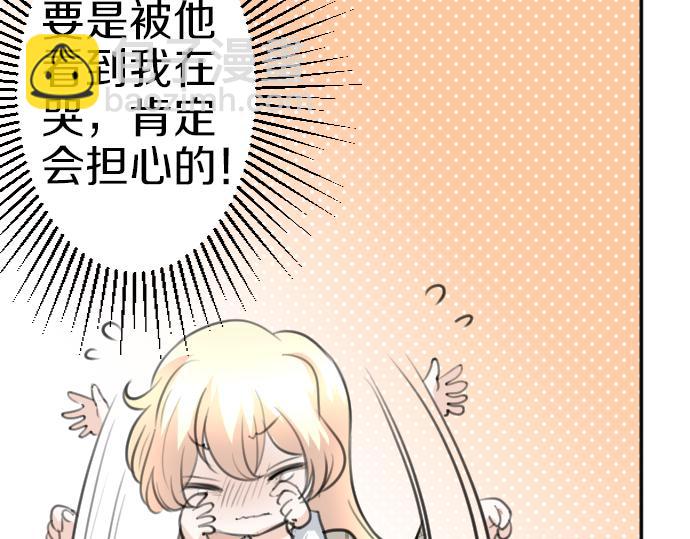 第84话 这次一定(1/3)-第85话