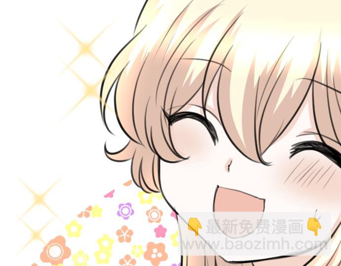 第84话 这次一定(1/3)-第85话