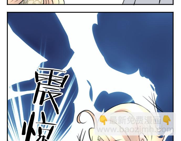 第84话 这次一定(1/3)-第85话