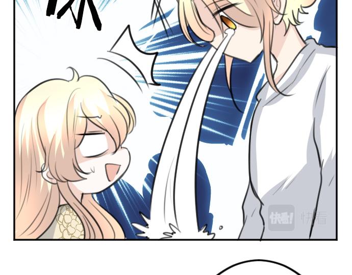 第84话 这次一定(1/3)-第85话