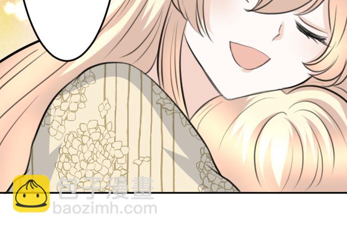 第84话 这次一定(1/3)-第85话