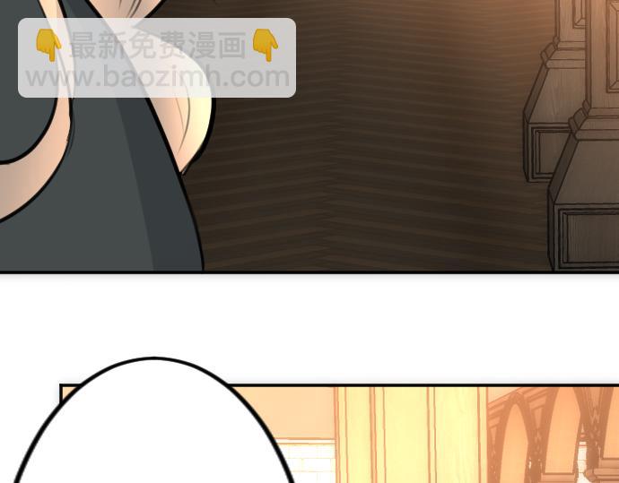 第86话 舞会的邀请函(1/3)-第87话