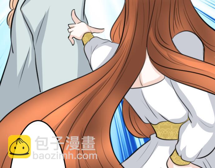 第86话 舞会的邀请函(1/3)-第87话