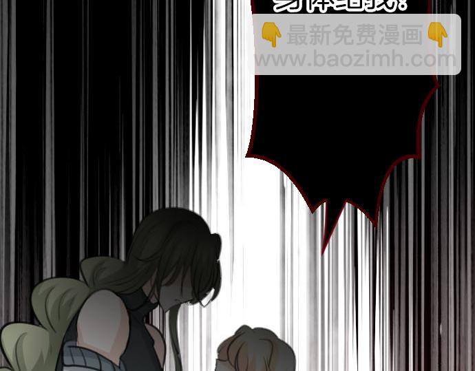 第90话 被遗忘的人们(1/3)-第91话