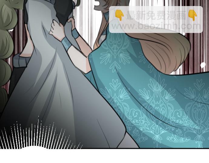 第90话 被遗忘的人们(1/3)-第91话