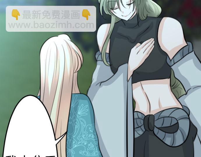 第90话 被遗忘的人们(1/3)-第91话