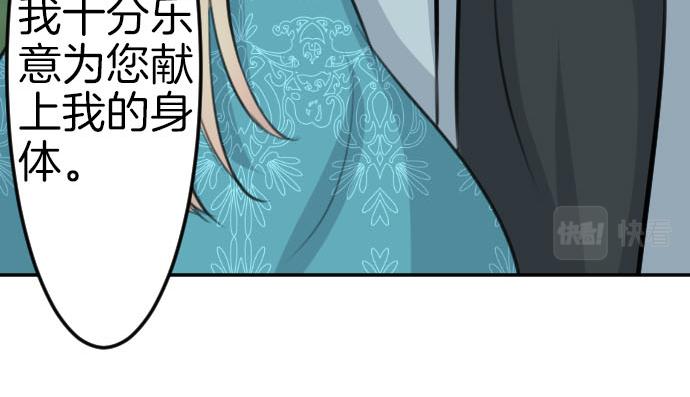 第90话 被遗忘的人们(1/3)-第91话