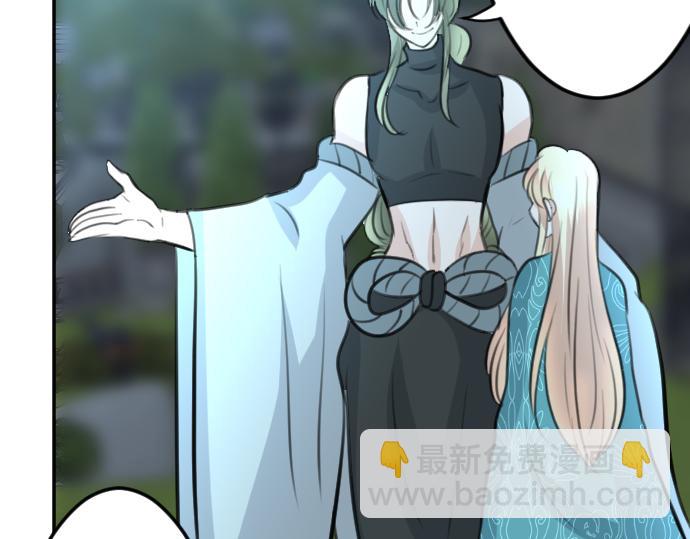 第90话 被遗忘的人们(1/3)-第91话