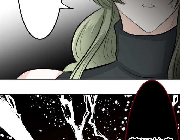 第90话 被遗忘的人们(1/3)-第91话