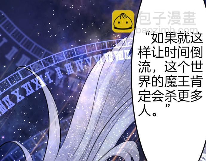 完结篇 兑现约定之日(1/4)-第93话