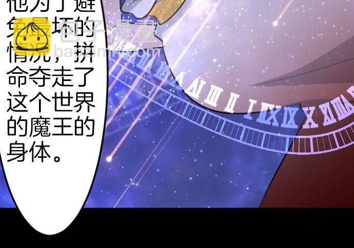 完结篇 兑现约定之日(1/4)-第93话