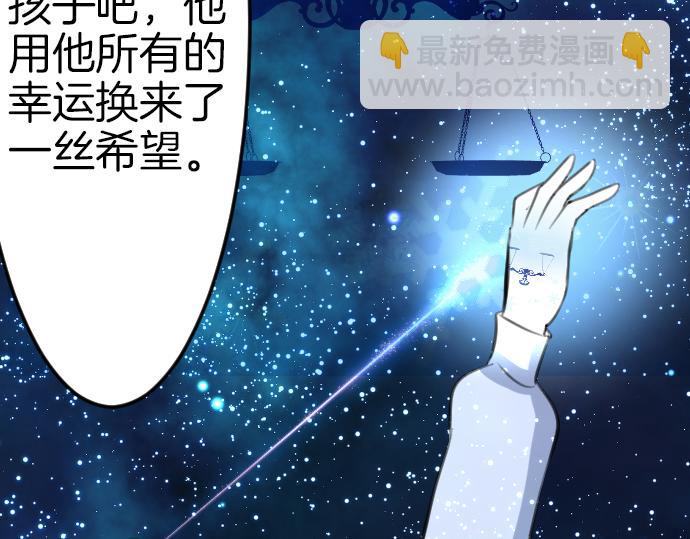 完结篇 兑现约定之日(1/4)-第93话