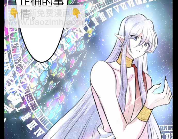 完结篇 兑现约定之日(1/4)-第93话