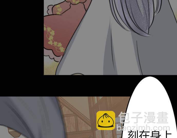 完结篇 兑现约定之日(1/4)-第93话