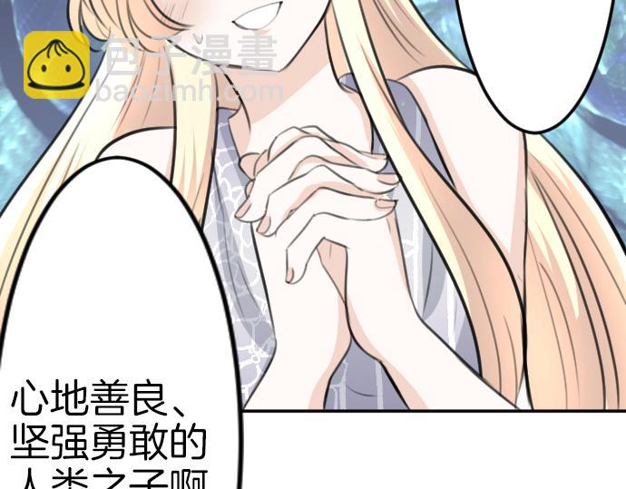 完结篇 兑现约定之日(1/4)-第93话