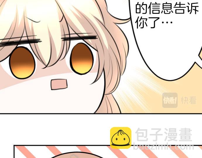 完结篇 兑现约定之日(1/4)-第93话