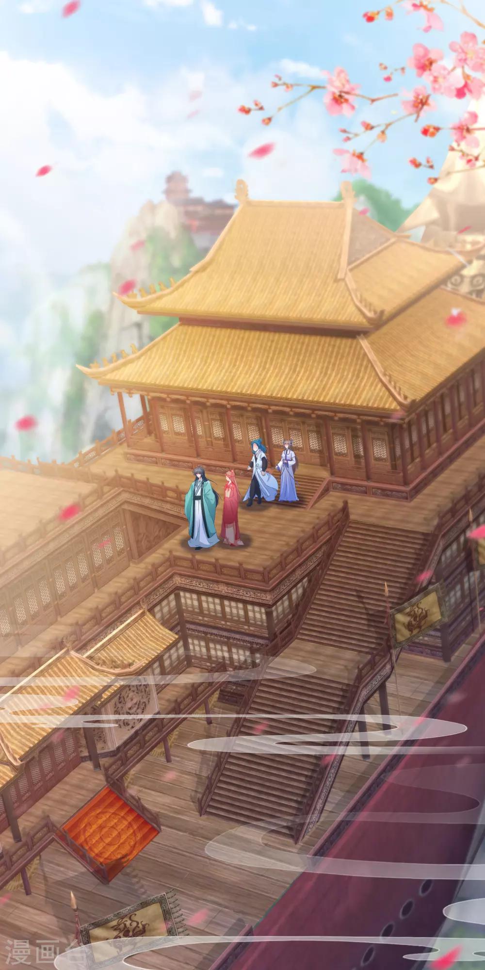 第111话 再去戮神宫-第113话