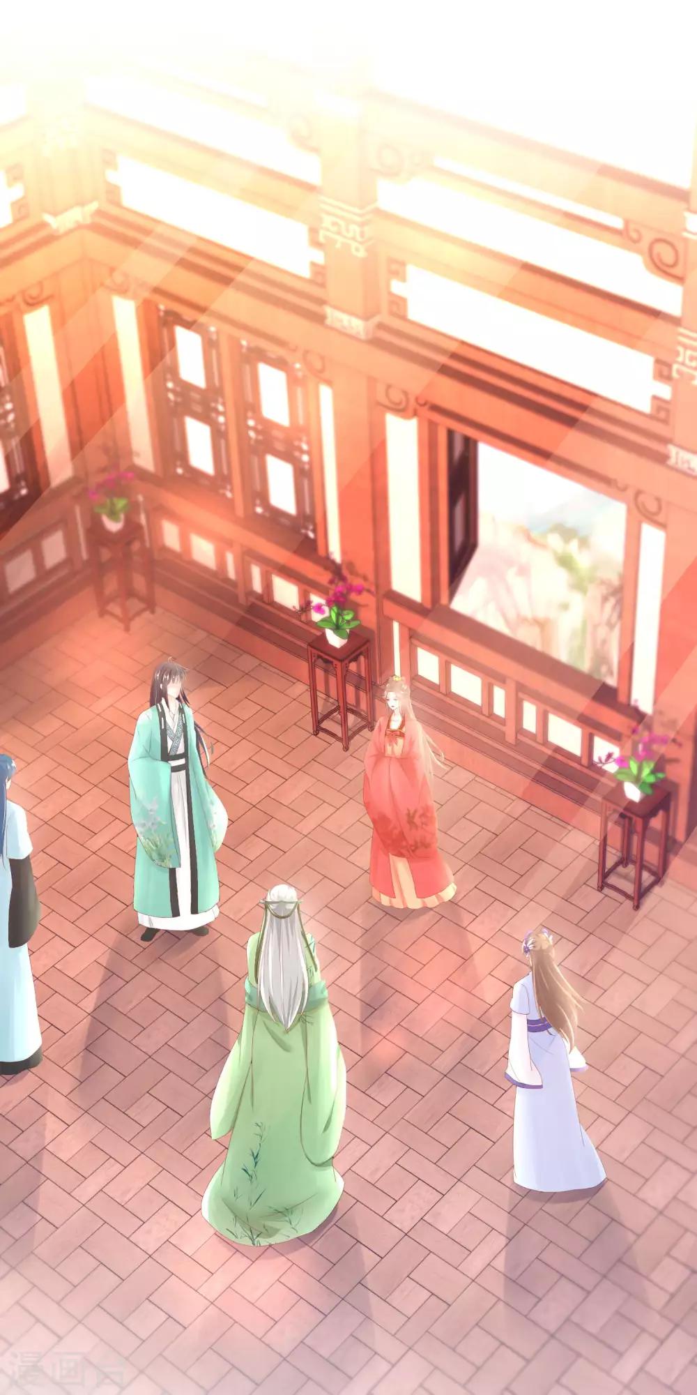 第117话 黑玄宗右护法谭华-第119话