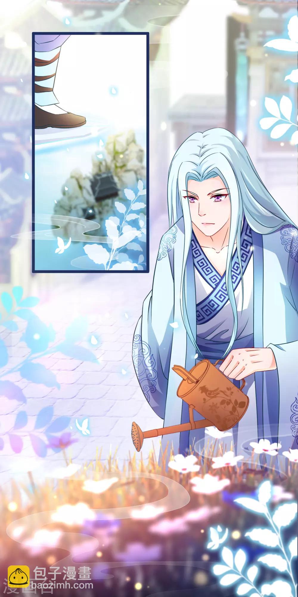 第16话 神剑门-第17话