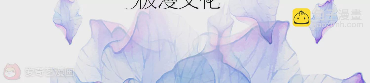 第161话  顺其自然(1/2)-第161话