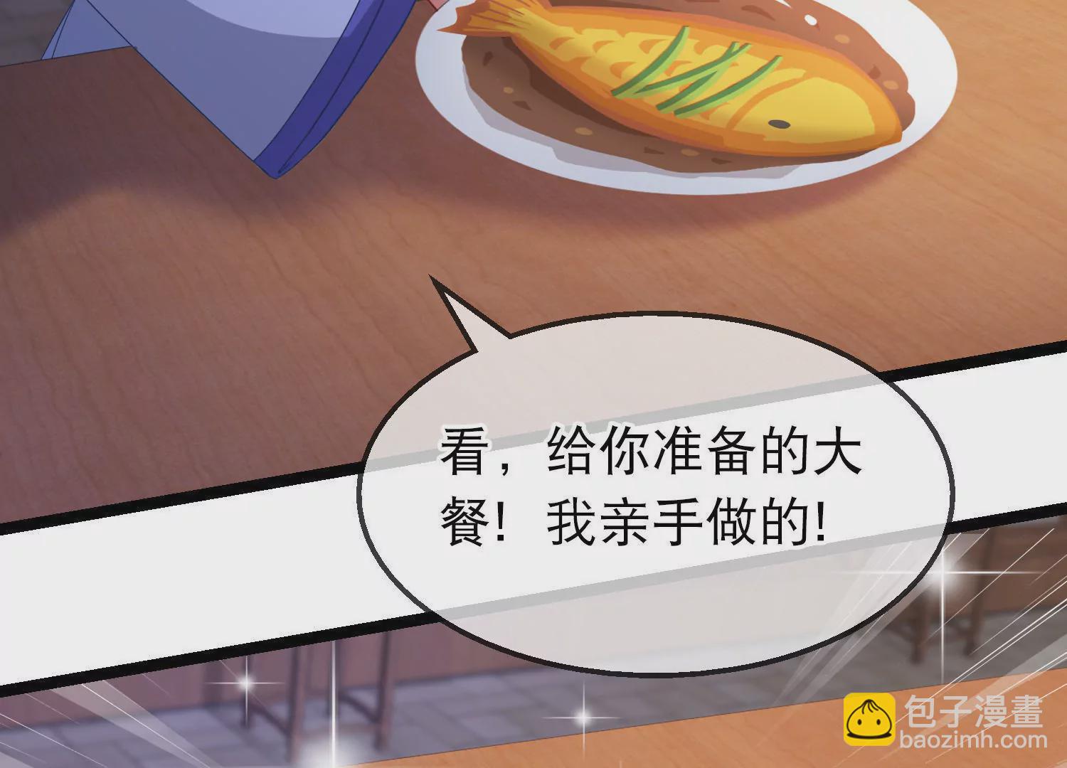 第161话  顺其自然(1/2)-第161话