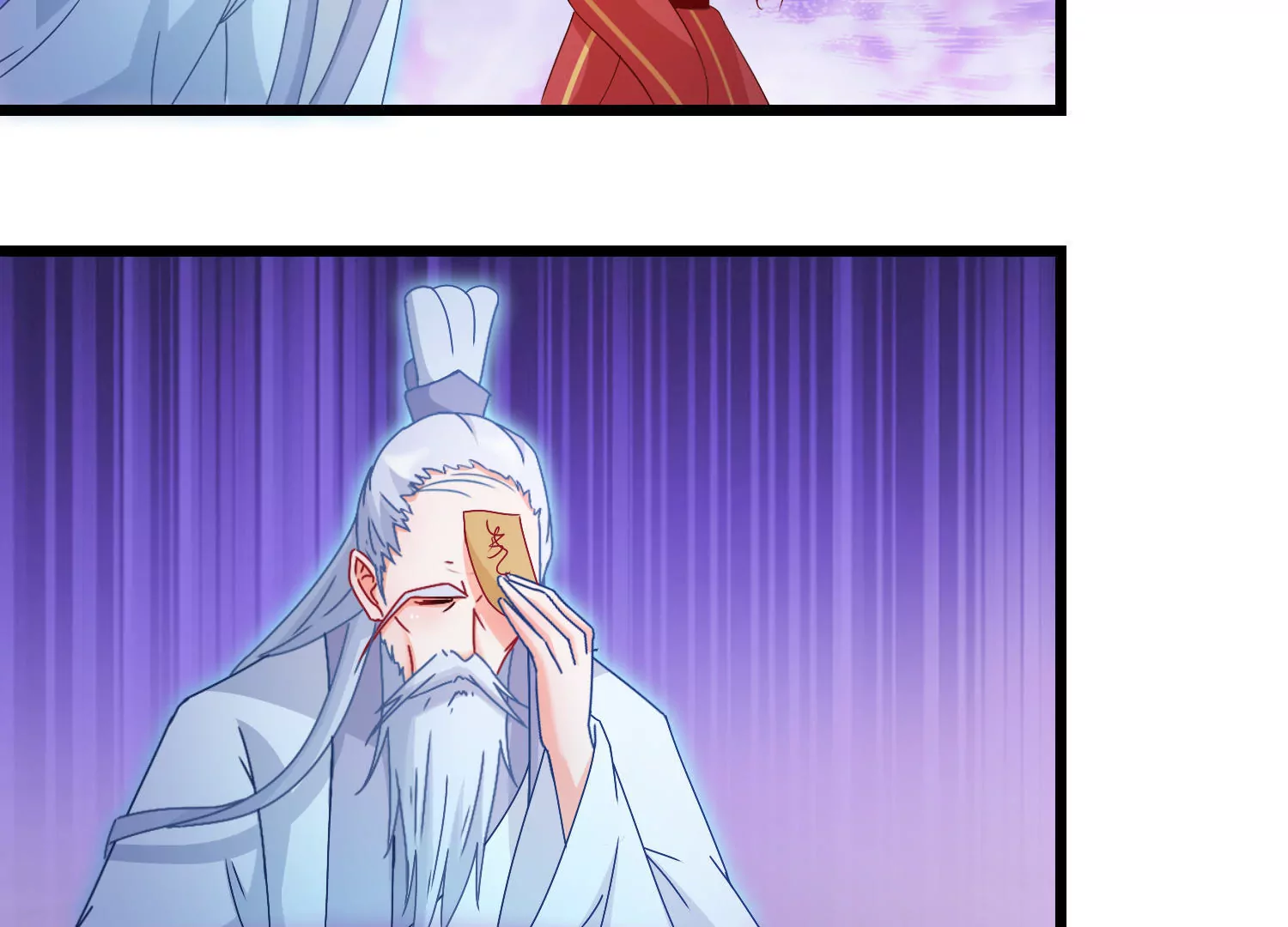 第161话  顺其自然(1/2)-第161话