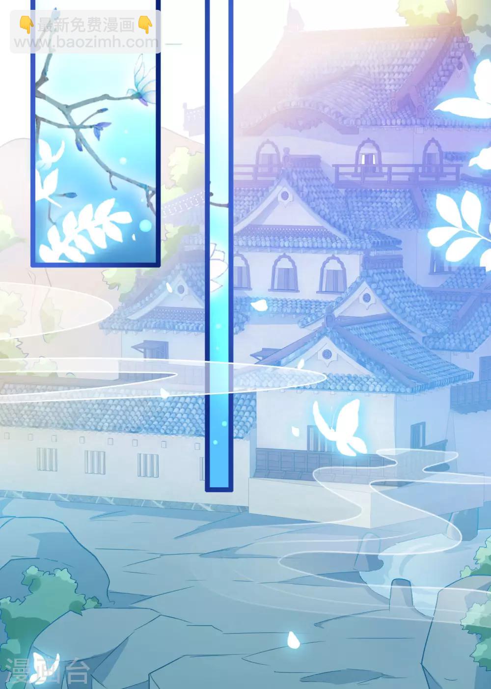 第2话 行走的&hellip;&hellip;-第3话